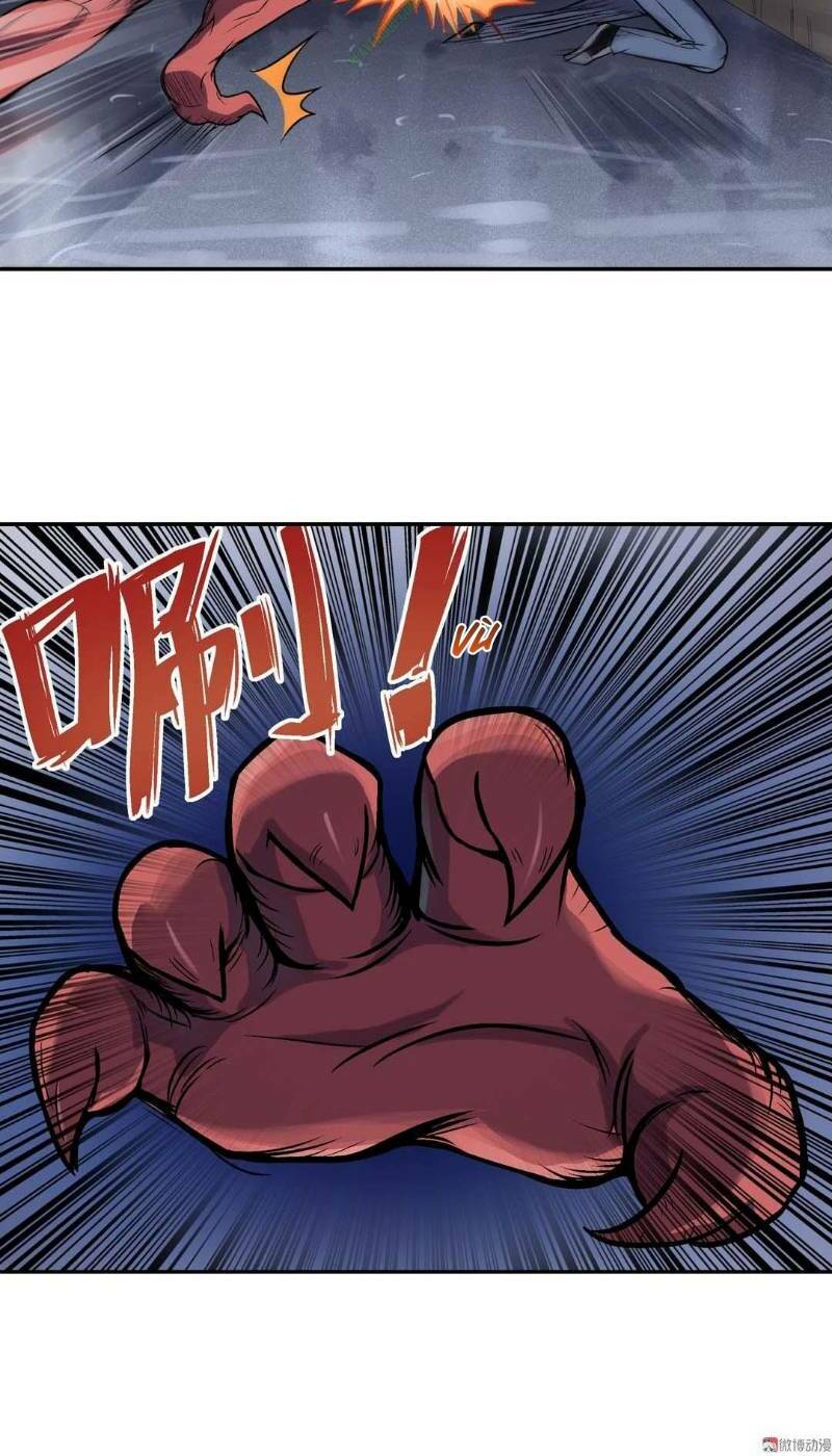 Khống Vận Sư: Chapter 23