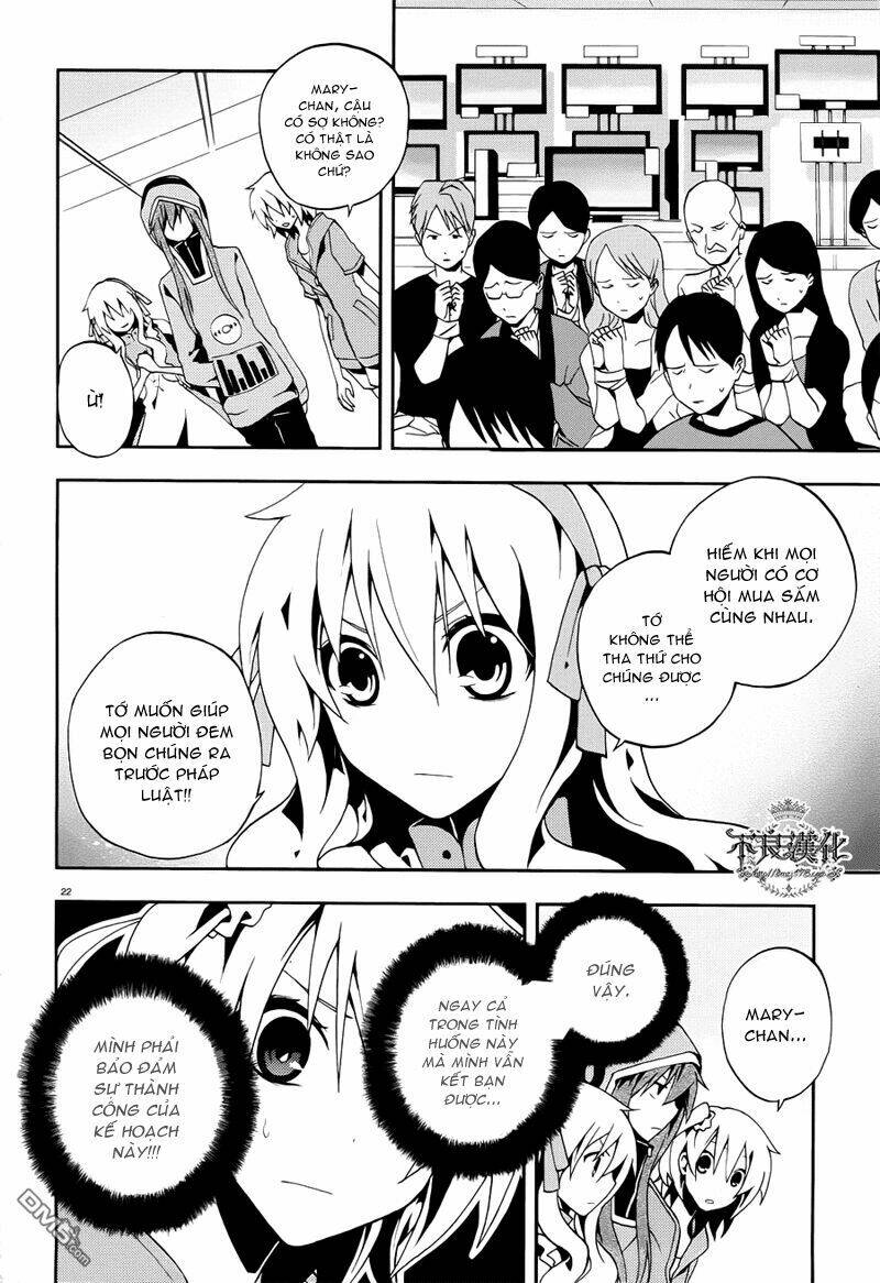 Kagerou Deizu: Chapter 6