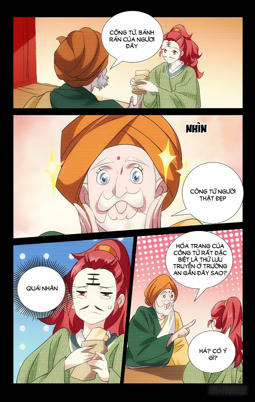 Phò Mã! Không Nên A!: Chapter 39
