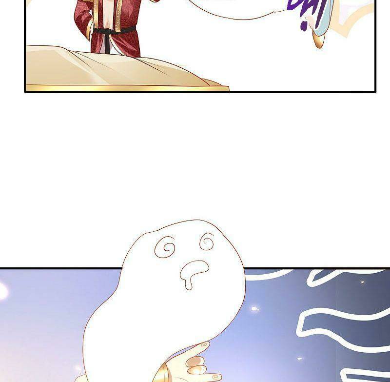 Sủng Hậu Của Vương: Chapter 77