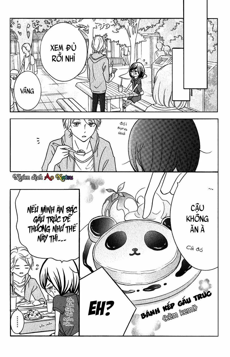 Kageno Datte Seishun Shitai: Chapter 4