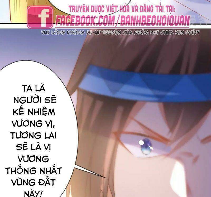 Sủng Hậu Của Vương: Chapter 57