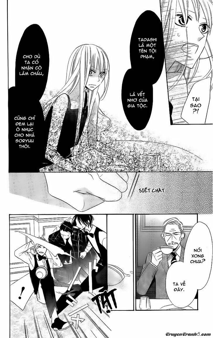 Love Sick: Chapter 12