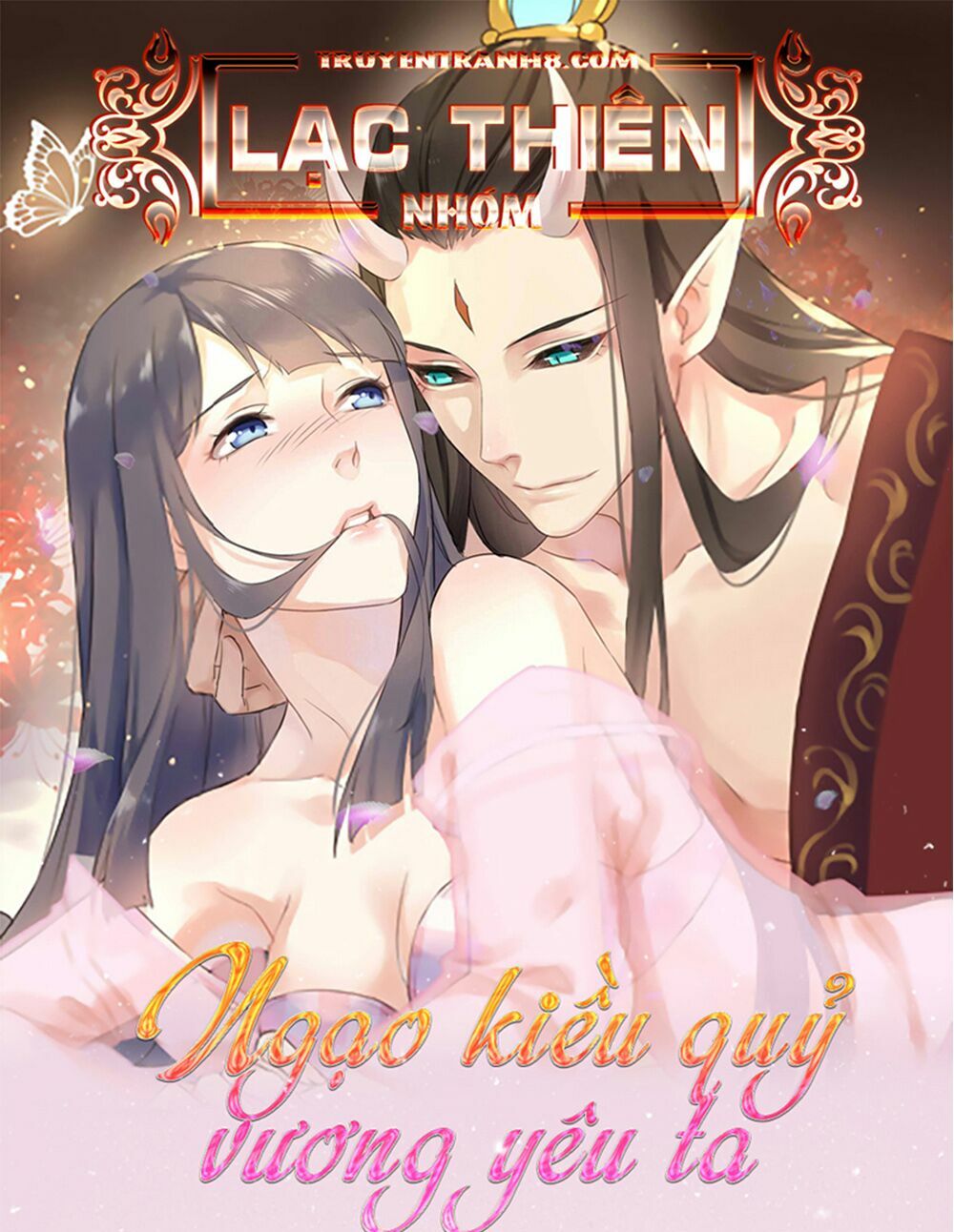 Ngạo Kiều Quỷ Vương Yêu Ta: Chapter 33