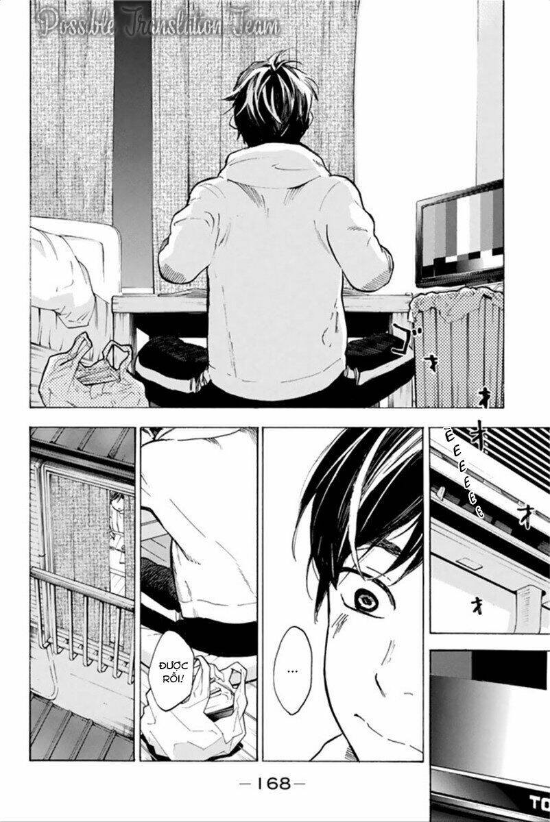Forget Me Not: Chapter 44