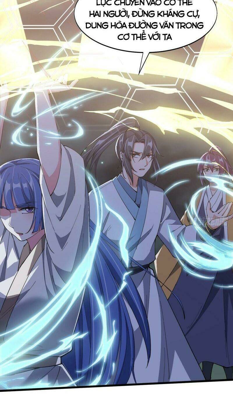 Trường Sinh Cửu Thiên Tuế: Chapter 59