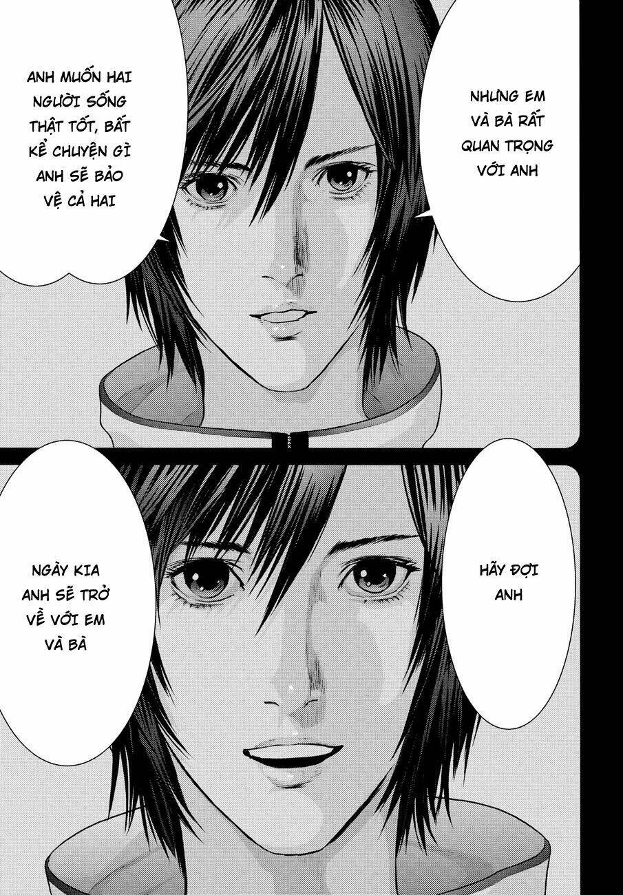 Inu Yashiki: Chapter 67