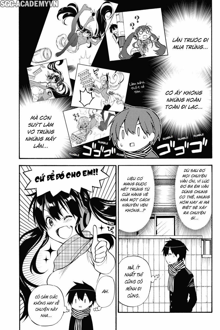 Kyou No Cerberus: Chapter 49