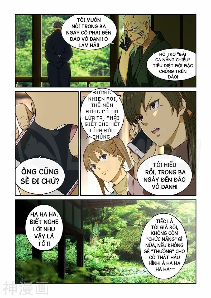 Đào Hoa Bảo Điển: Chapter 242