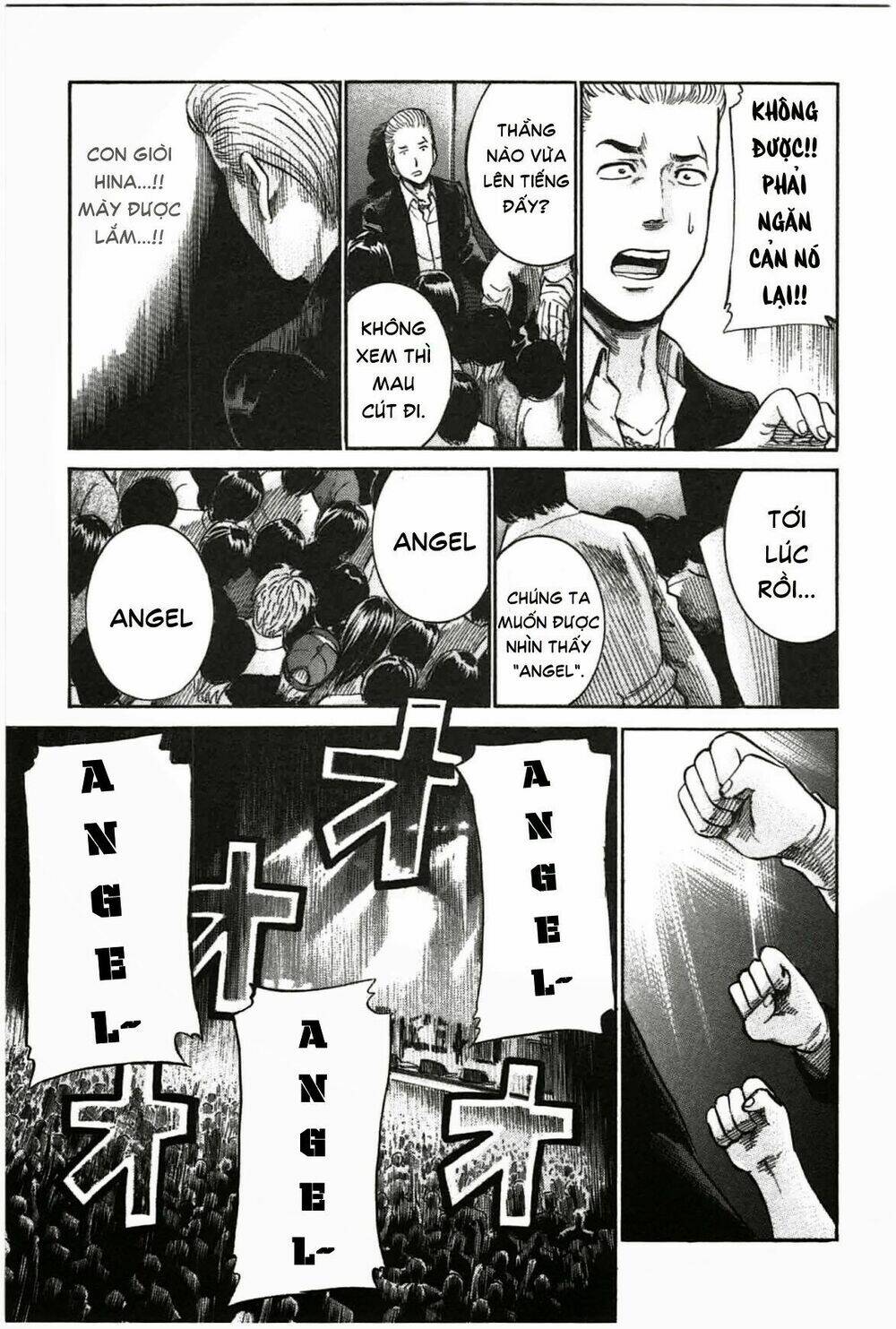 ANH CHÀNG YAKUZA VÀ CÔ NÀNG SIÊU NĂNG LỰC: Chapter 17