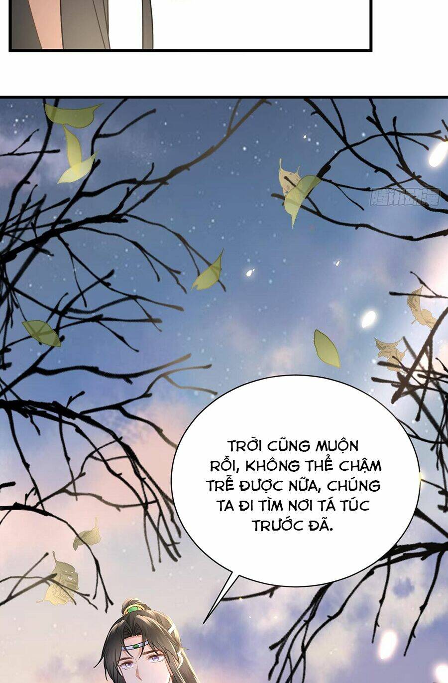 Ma Đầu Vạn Ác Năm Tuổi Rưỡi: Chapter 24