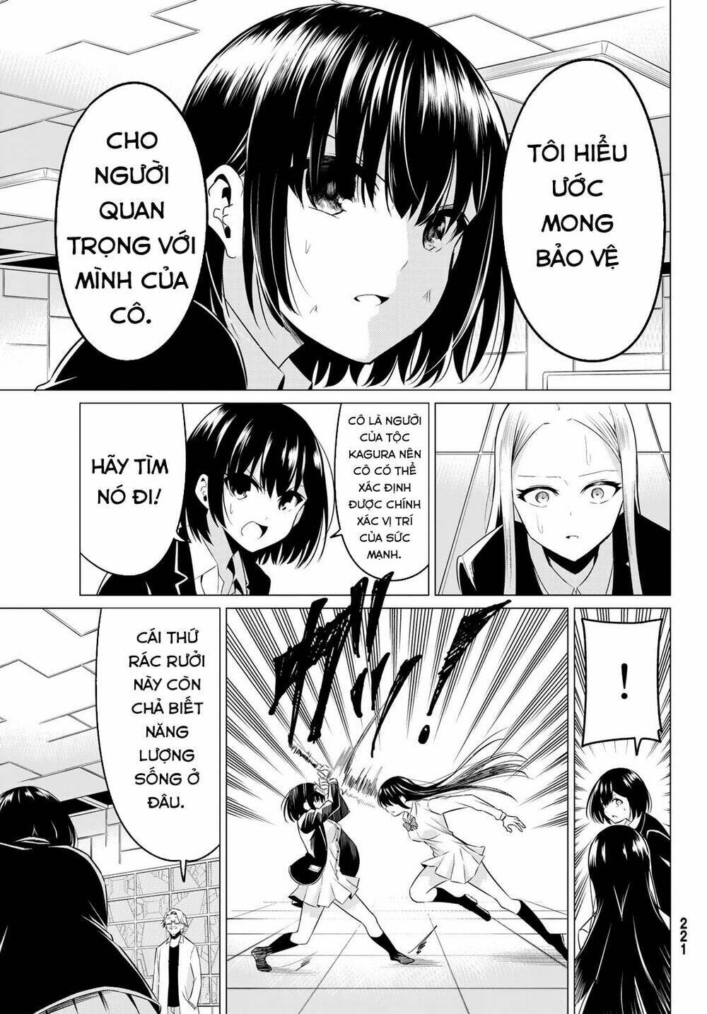 Sekai Ka Kanojo Ka Erabenai: Chapter 37