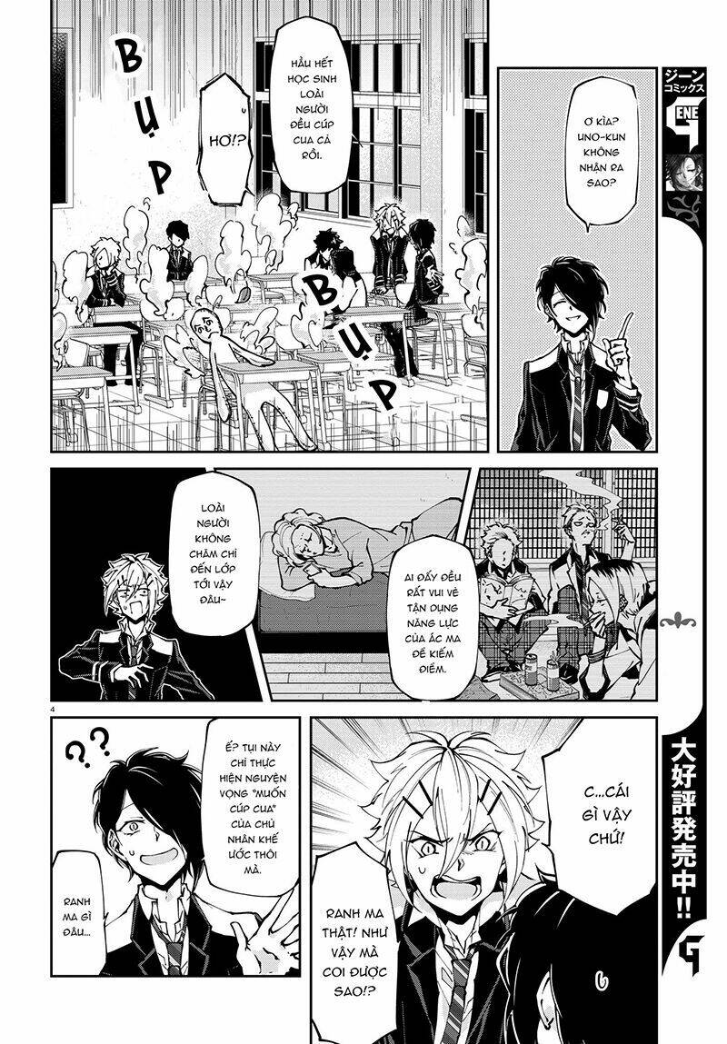 Devil Desires: Chapter 2.1