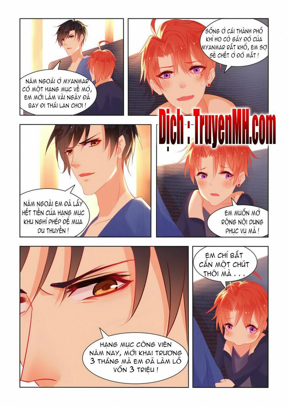 Tử Sắc Sắc Vi: Chapter 11