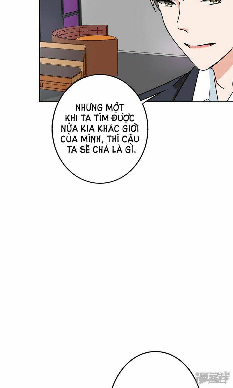 Become A Girl At Night: Chapter 46