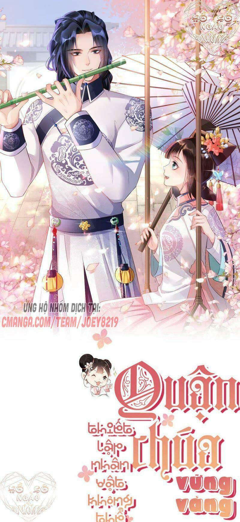 Quận Chúa Vững Vàng, Thiết Lập Nhân Vật Không Thể Vỡ: Chapter 70