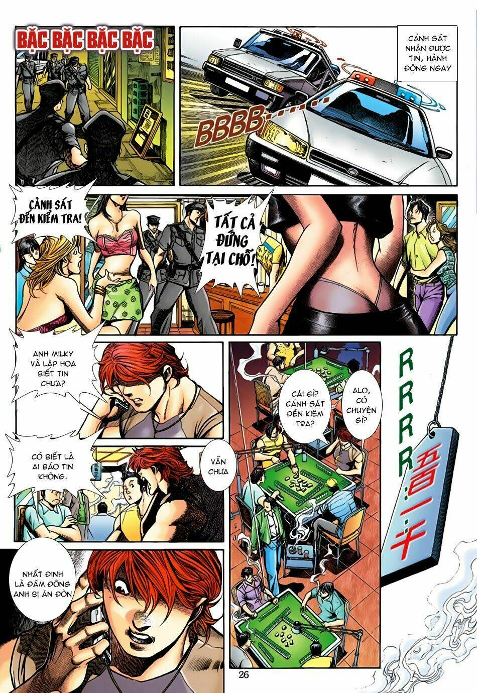 Lập Hoa Chánh Nhân: Chapter 3