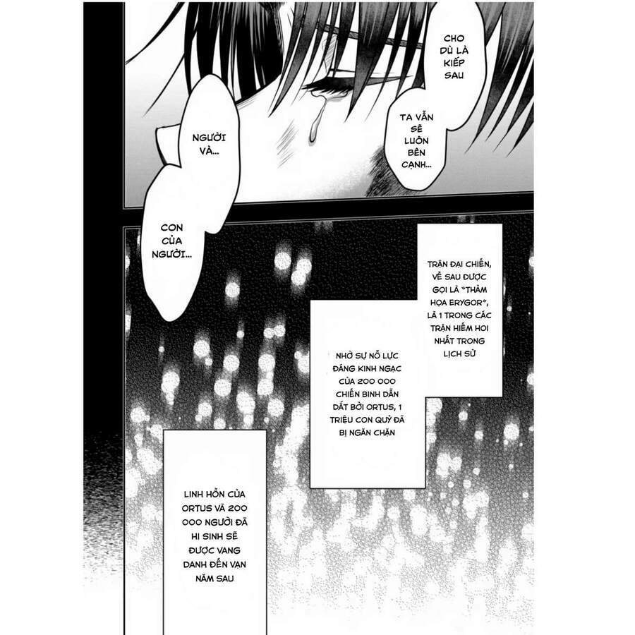 Sword, Tiara And High Heels: Chapter 1