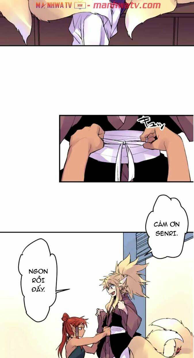 Ake No Tobari: Chapter 124