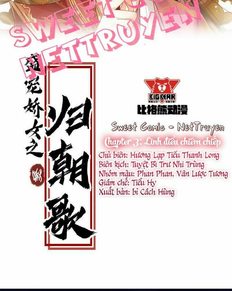 Thịnh Sủng Kiều Nữ Trở Về Triều Ca: Chapter 5