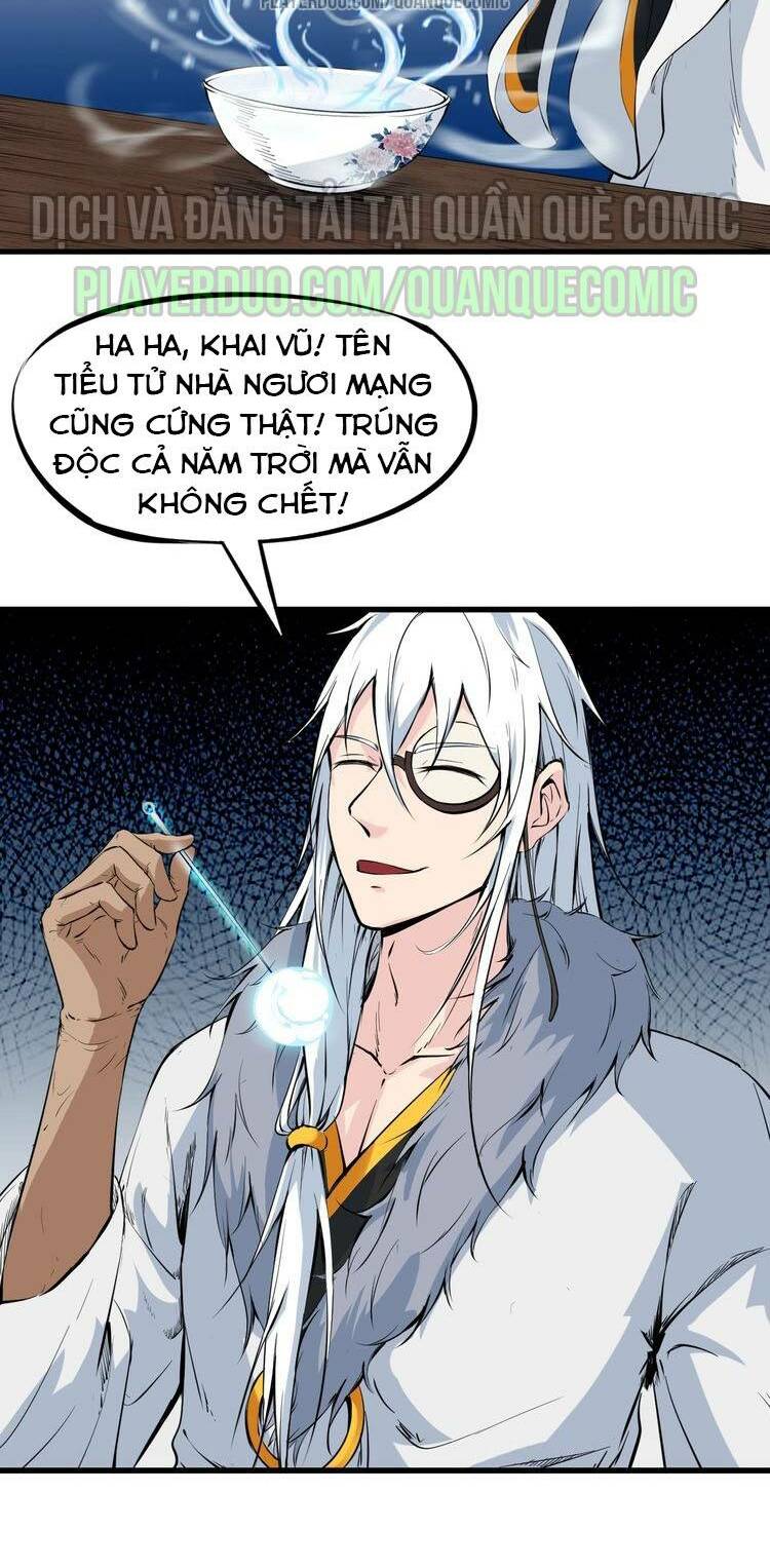 Long Mạch Võ Thần: Chapter 42