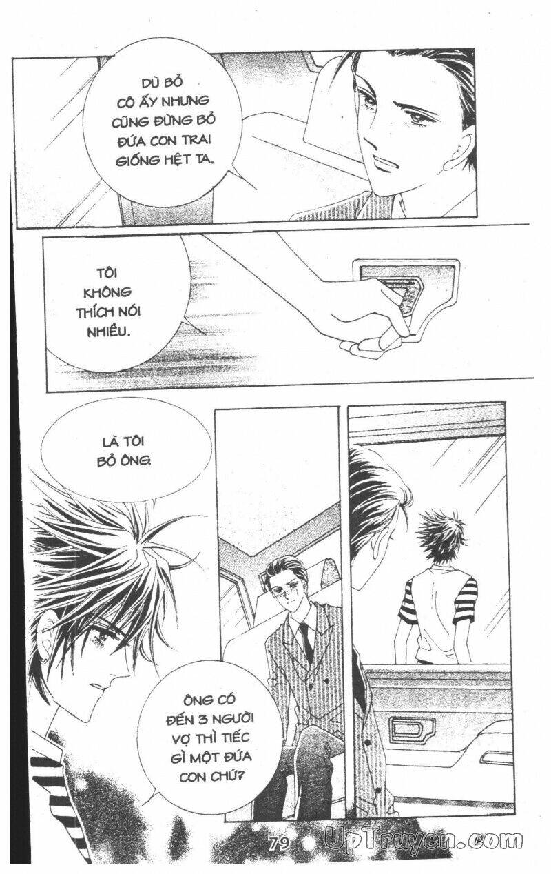 Dạ Khúc: Chapter 14