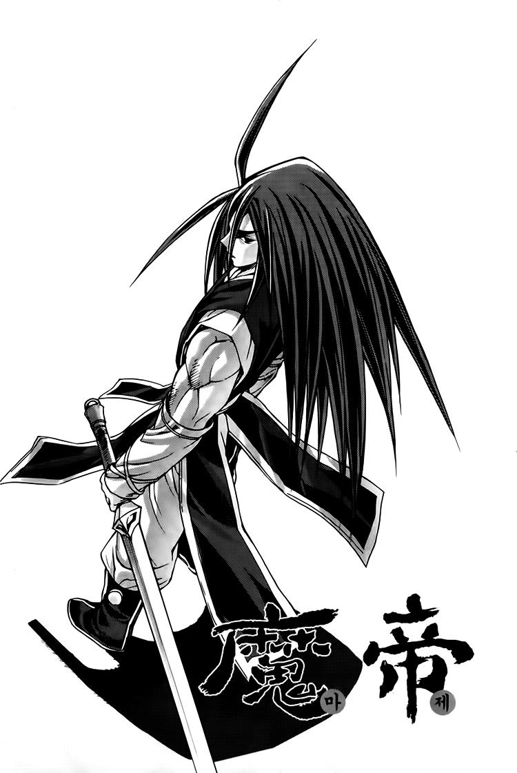 Diêm Đế: Chapter 226