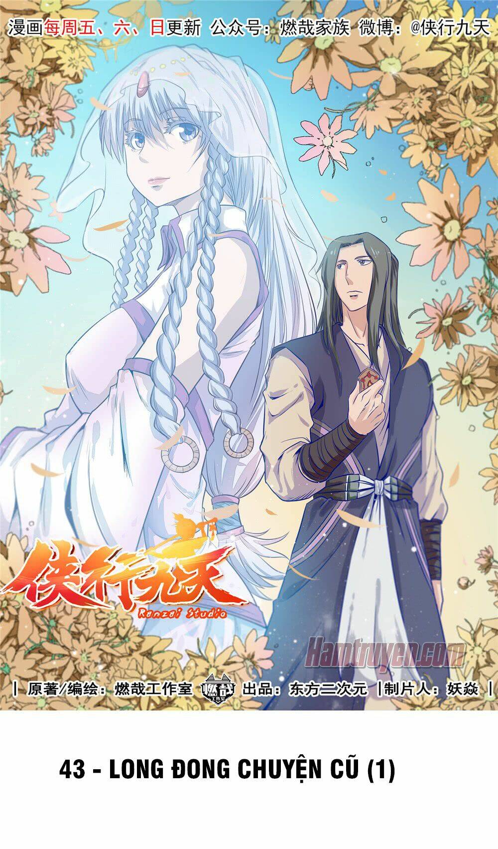 Hiệp Hành Cửu Thiên: Chapter 43