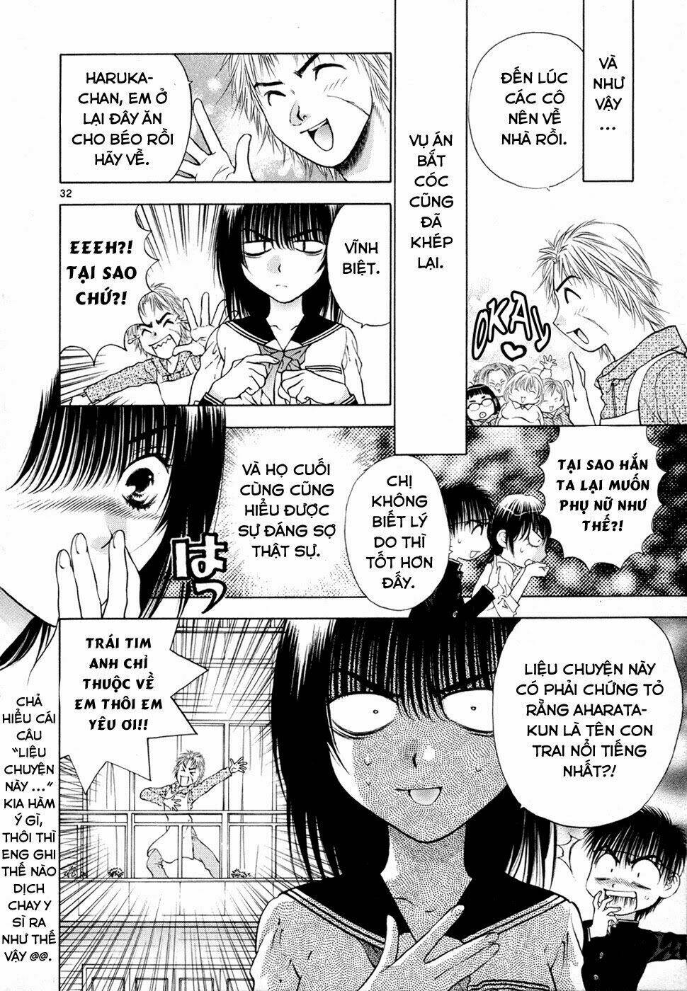 Girls Saurus Dx: Chapter 47