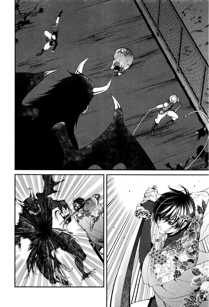 The End Of Elysion: Chapter 5