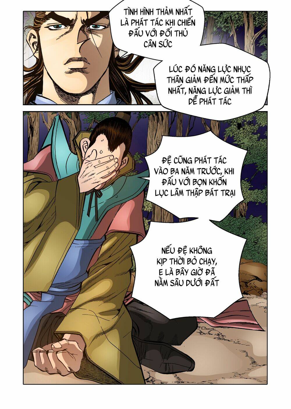 Nhật Tà Nguyệt Ma: Chapter 147