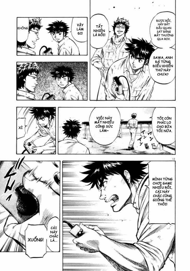 Waga Na Wa Umishi: Chapter 38