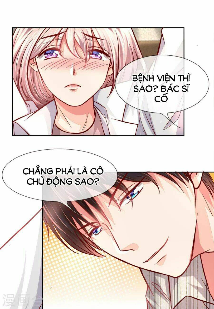 Y Sủng Thành Hôn: Chapter 3