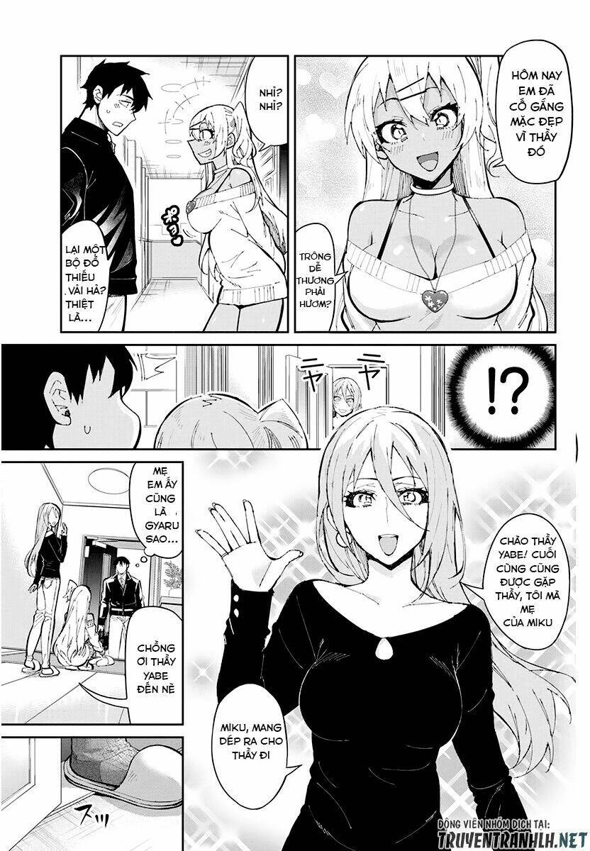 Gal Gohan: Chapter 46