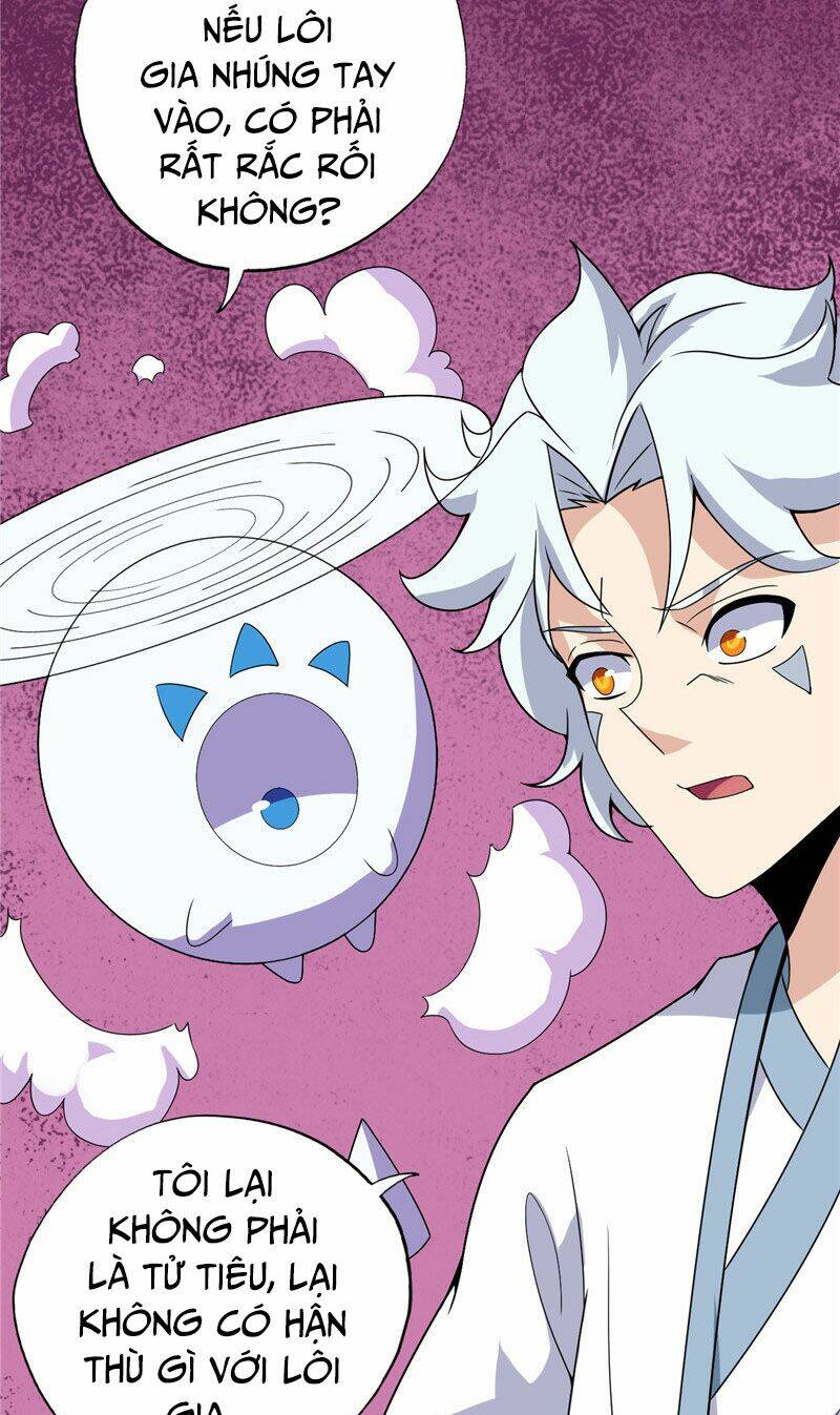 Chí Tôn Võ Đế: Chapter 193