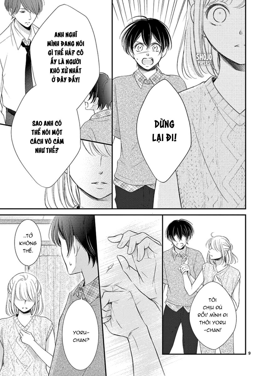 Yoru No Yomeiri: Chapter 18