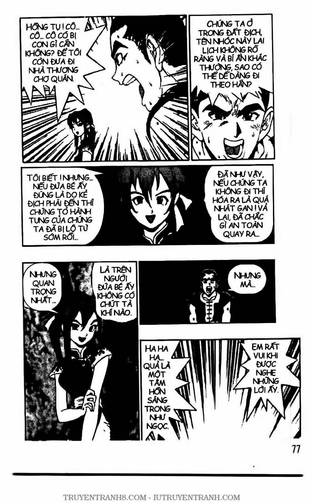 Chú Bé Quyền Năng: Chapter 109