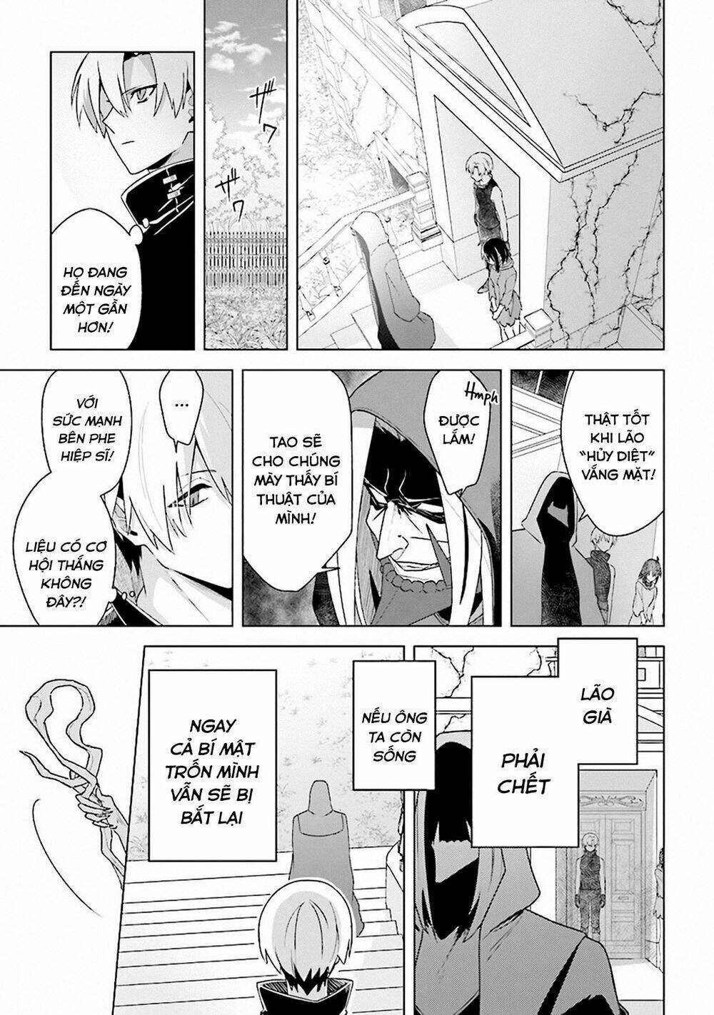 Triệu Hồi Để Trở Thành Chúa Tể Của Cung Điện Bóng Tối: Chapter 8