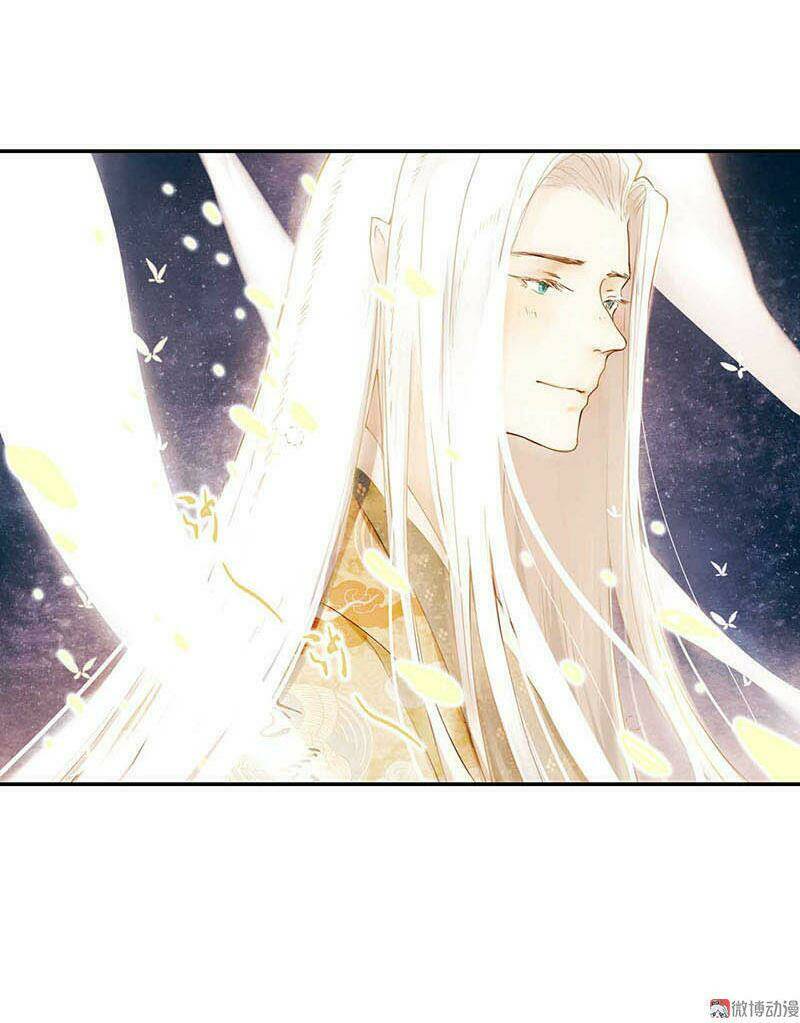 Thiếu Nữ Tản Mộng Đàm: Chapter 2