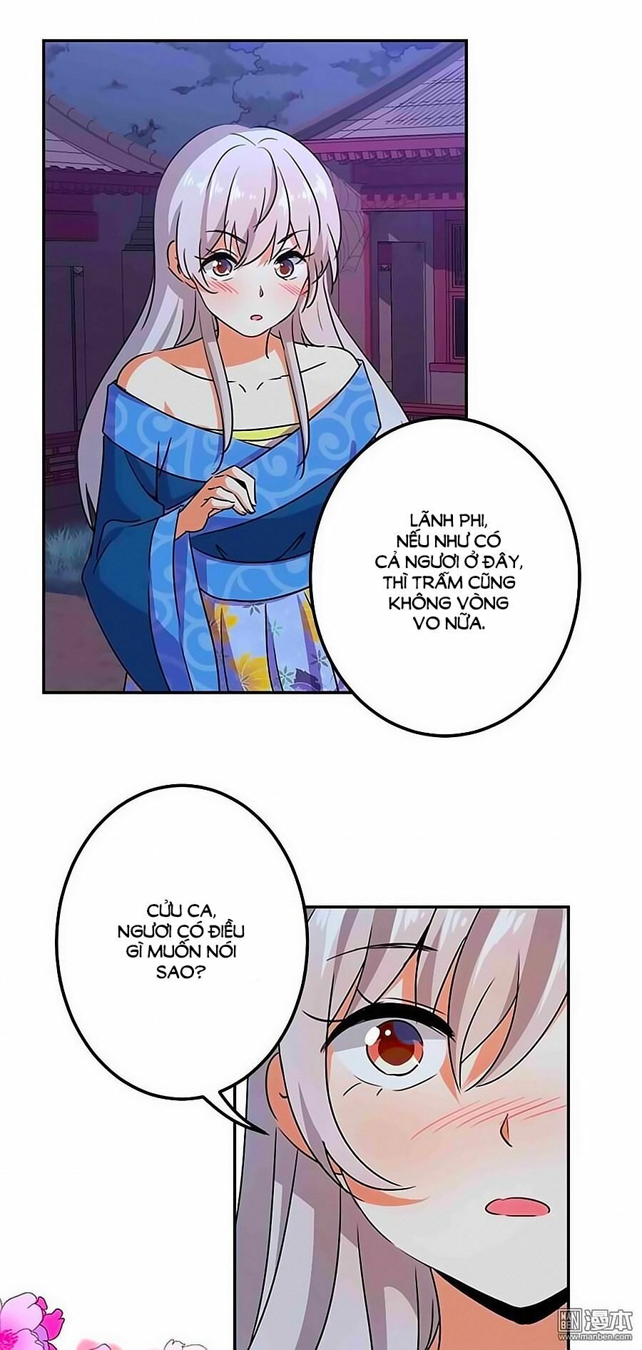 Vương Gia ! Ngươi Thật Bỉ Ổi !: Chapter 337
