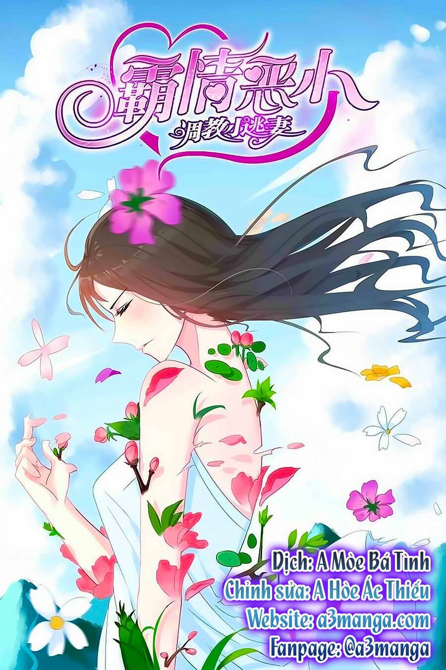 Bá Tình Ác Thiếu: Dạy Bảo Tiểu Đào Thê: Chapter 60