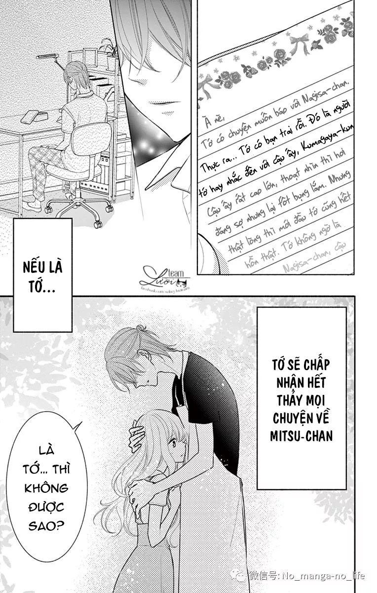 Hanikamu Honey: Chapter 29