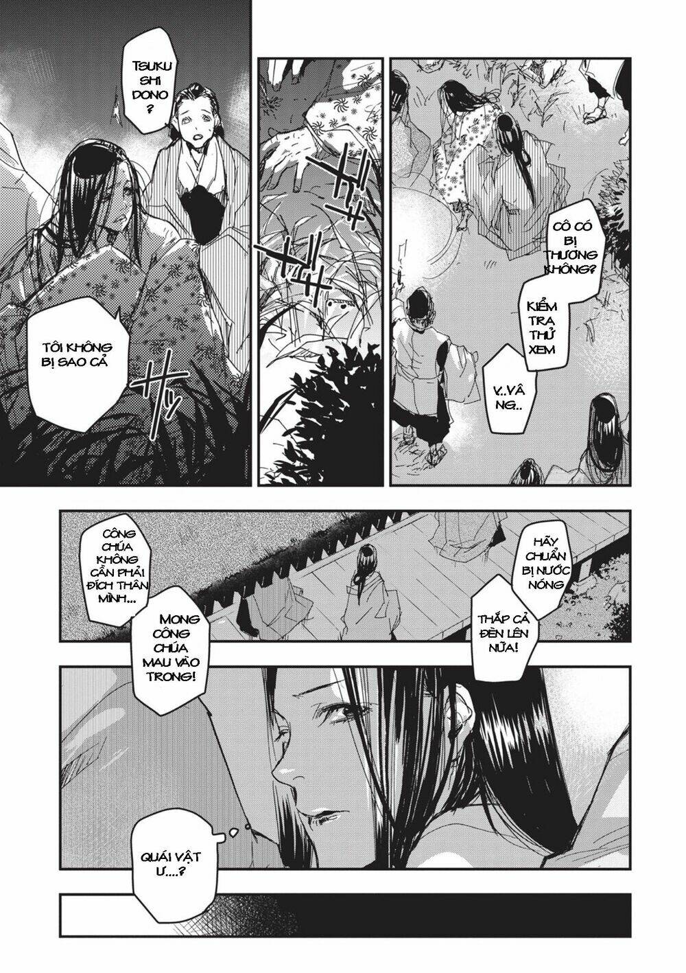 Ứng Thiên Môn: Chapter 7