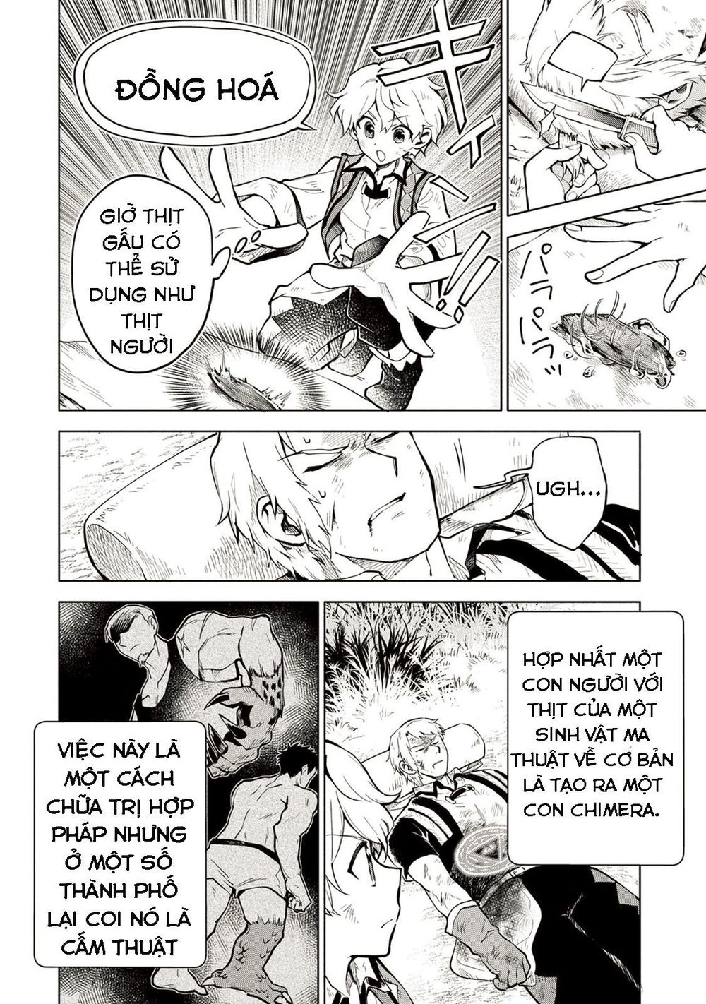 Thịnh Thế Điềm Sủng: Cô Vợ Nhỏ Đáng Yêu Của Dịch Thiếu: Chapter 3