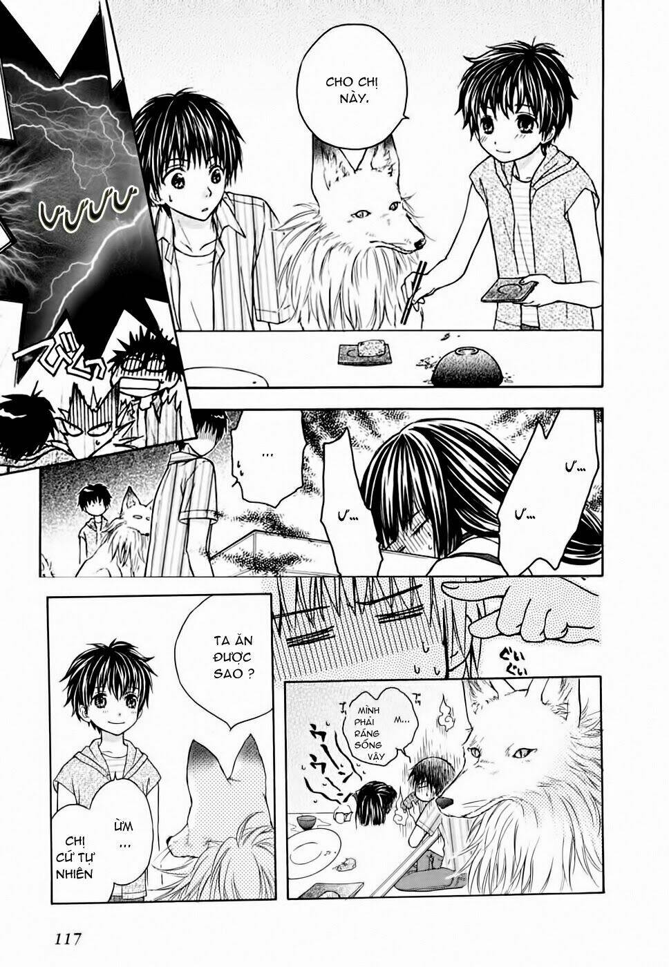 Wagaya no Oinarisama.: Chapter 10