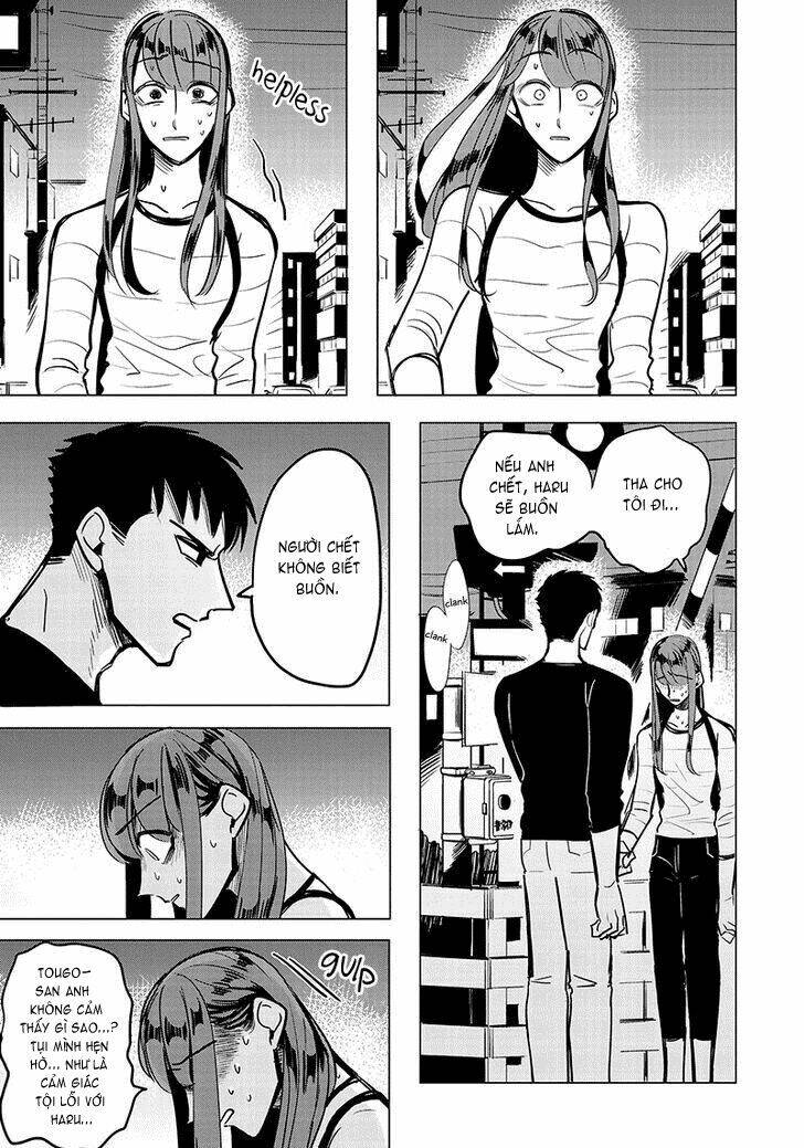 Haru No Noroi: Chapter 1