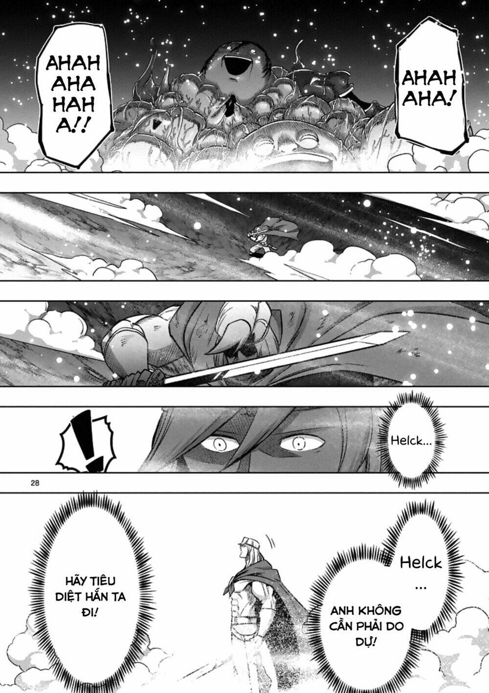 Helck Manga: Chapter 93.2