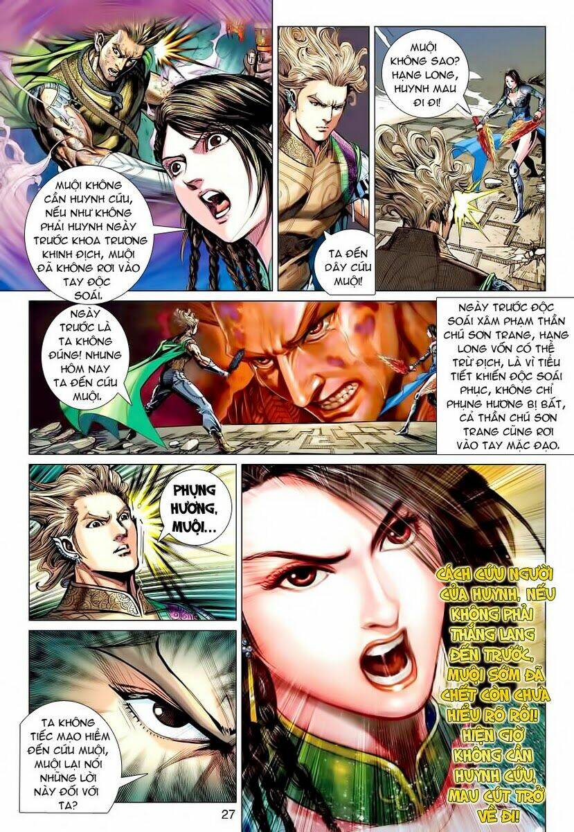 Xuân Thu Chiến Hùng: Chapter 51