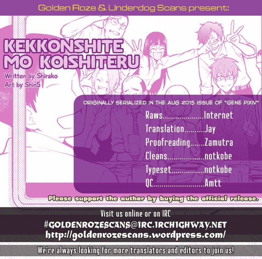 Kekkonshite mo Koishiteru: Chapter 6