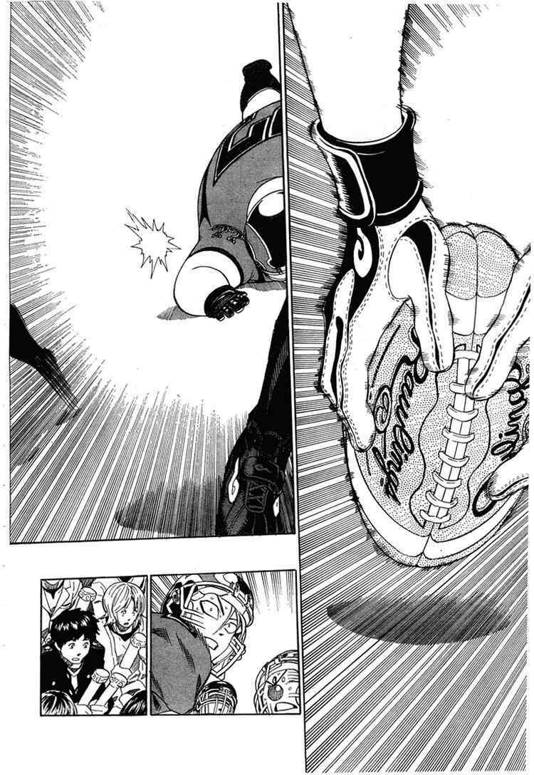 Lá Chắn Mắt: Chapter 294